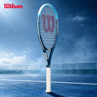 Wilson Ultra Power 105 Vợt Tennis Đã Căng Dây WR147010U