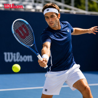 Wilson Ultra Power 105 Vợt Tennis Đã Căng Dây WR147010U