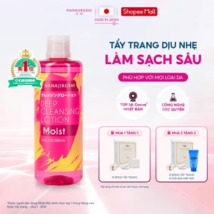 Nước Tẩy Trang Làm Sạch, Dưỡng Ẩm Dành Do Cho Mọi Loại Da HANAJIRUSHI Deep Cleasing Lotion Moist 380ml