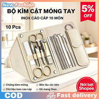 Bộ Bấm Móng Tay Thép Không Gỉ Cao Cấp Dụng Cụ Cắt Móng Tay Chân Sắc Bén Chống Bắn Vụn