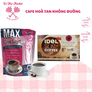 Cà Phê Hòa Tan Không Đường Signature Max Curve - CÔ THƯ MARKET