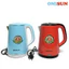 🏆 Ấm Siêu Tốc OMISUN T7 2.5L – Bình Chứa Tối Đa 3.0L – Inox 304 – 2 Lớp Chống Nóng – Hàng chất lượng cao