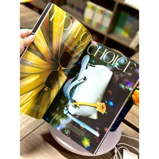 Tạp Chí Phái Đẹp Elle Tháng 5/2026 - Issue 9 – The Intimate Journey [Ninna Yanin] - An Thư Book