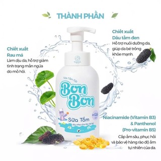 Sữa Tắm Gội Dịu Lành Cho Bé Bon Bon Baby Wash & Shampoo 500ml