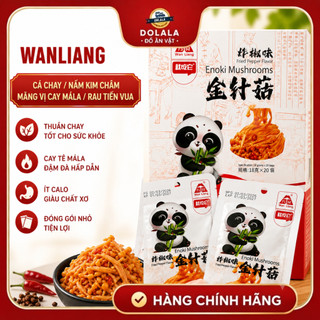 Đồ ăn vặt Wanliang nhiều hương vị , Đồ ăn liền vị Da cá/Nấm kim châm/Măng vị cay mála/Rau tiến vua (1 Hộp 20 gói)