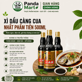 Xì Dầu Càng Cua Nhất Phẩm Tiên 500ml - Nước Tương Thượng Hạng, Đậm Đà, Chấm Là Mê, Hàng Nội Địa Trung Cao Cấp