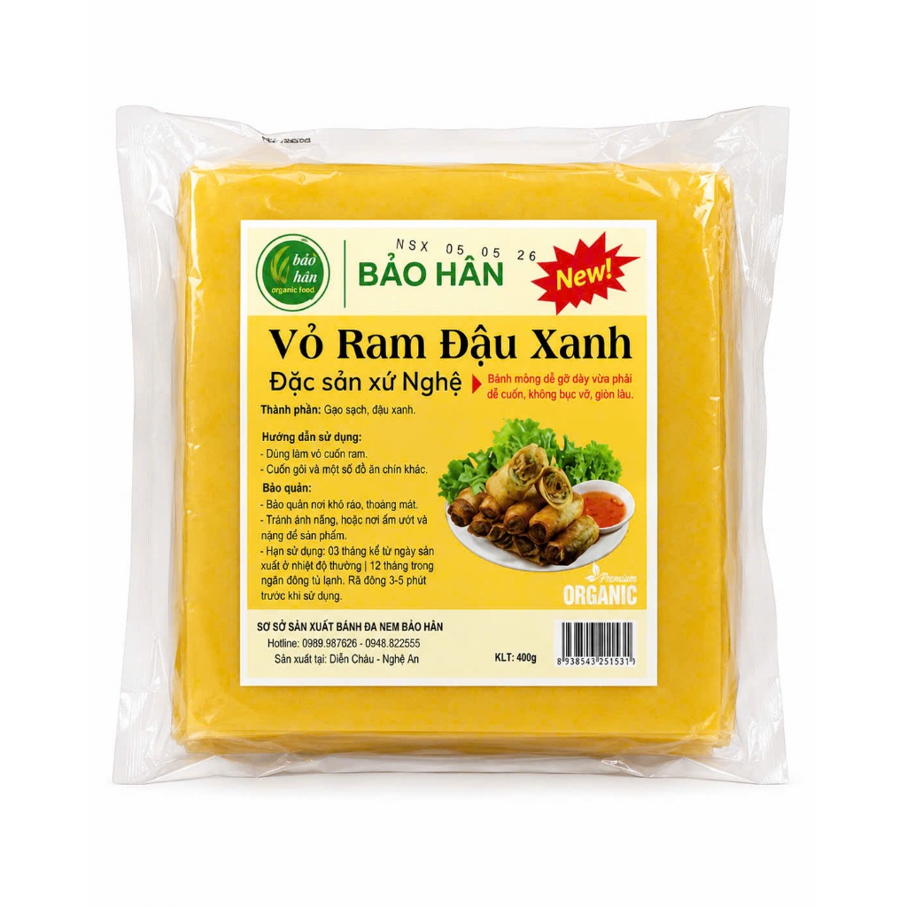 Vỏ ram Đậu Xanh 400g, đặc sản xứ Nghệ, bánh mỏng dễ gỡ dễ cuốn, không bục vỡ, thơm ngon giòn lâu