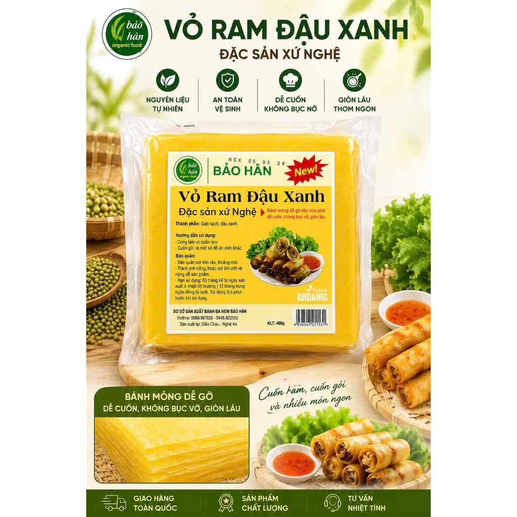 Vỏ ram Đậu Xanh 400g, đặc sản xứ Nghệ, bánh mỏng dễ gỡ dễ cuốn, không bục vỡ, thơm ngon giòn lâu