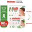 Tã Quần Huggies Platinum Nature Made đủ size M58/L44/XL38/XXL26/XXXL28