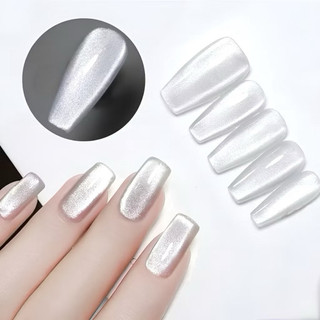 Sơn Mắt Mèo Kim Cương Ánh Trăng Milan Moonlight Siêu Sáng 15ml