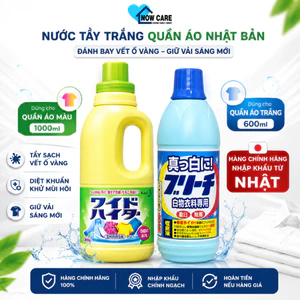 Nước Tẩy Trắng Vết Bẩn, Ố Vàng Quần Áo Rocket Nội Địa Nhật Bản 600ml An Toàn, Dung Dịch Tẩy Trắng Quần Áo, Châm Kim