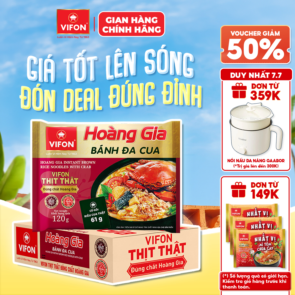 [VOUCHER HOT 10%] Thùng 18 gói Bánh Đa Cua HOÀNG GIA VIFON 120g / Gói