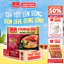 Thùng 18 gói Bánh Đa Cua HOÀNG GIA VIFON 120g / Gói