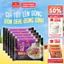 Set 5 Gói Phở Thịt Thật Bò/Gà VIFON - Sợi Dai Ngon, Đầy Đủ Dinh Dưỡng, 90g/Gói