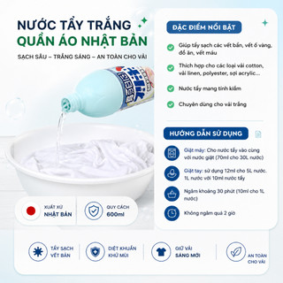 Nước Tẩy Trắng Vết Bẩn, Ố Vàng Quần Áo Rocket Nội Địa Nhật Bản 600ml An Toàn, Dung Dịch Tẩy Trắng Quần Áo, Châm Kim