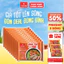 Set 10 Gói Bánh Đa Cua, Bánh Đa Tôm VIFON 60g Vị Ngon Chuẩn Việt Sợi Dai Mềm Thơm Ngon Đậm Vị
