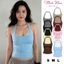 Áo Thun Nữ Yếm Trơn Dáng Dài Thun Borip Lụa DD05 Mềm Mịn, Co Giãn, Ôm Body Minh Khuê Boutique