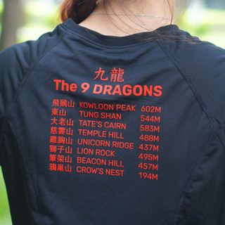 Áo Chạy Bộ Ngắn Tay Nam Nữ T8 Iced Tee Bản Đặc Biệt The 9 Dragon - Hàng Chính Hãng - Antien Sport