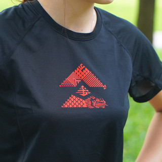 Áo Chạy Bộ Ngắn Tay Nam Nữ T8 Iced Tee Bản Đặc Biệt The 9 Dragon - Hàng Chính Hãng - Antien Sport