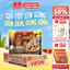Thùng 24 Gói Mì Thịt Thật VIFON 90g (Vị Bò Cay / Thịt Bằm / Riêu Cua)