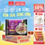 Thùng 20 Gói Phở Thịt Thật VIFON 90g (Vị Bò / Gà) Có Gói Thịt Nguyên Chất 24g Cao Cấp