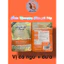 Pate Snappy Tom Trái Cây Cho Mèo 70g Mix Vị