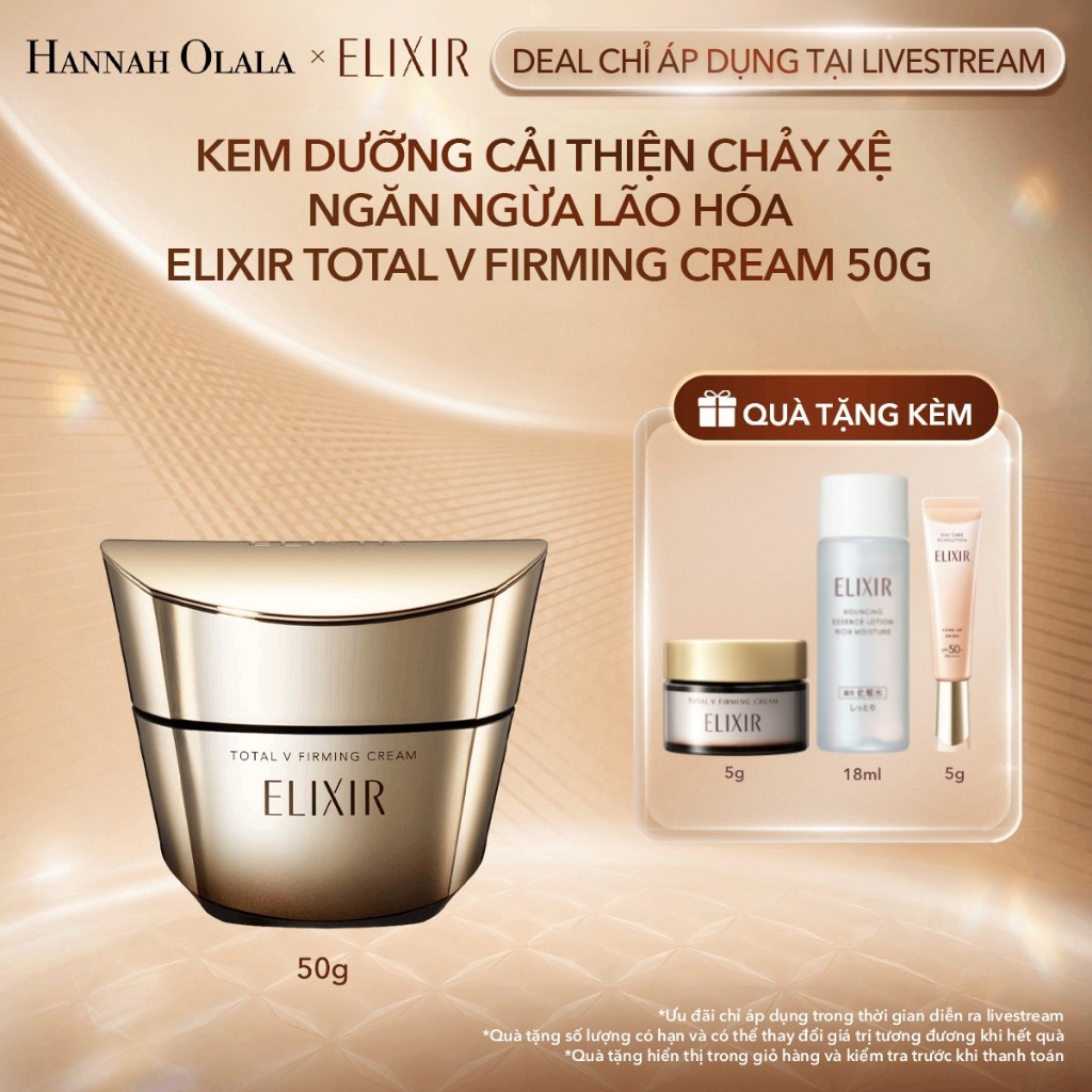 (Hannah x ELIXIR) Kem dưỡng cải thiện chảy xệ ngăn ngừa lão hóa ELIXIR TOTAL V FIRMING CREAM 50g