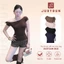 Áo thun trễ vai cộc tay ver2 cotton mịn thoáng mát JUSTDUN B46