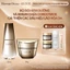 Bộ Serum trẻ hóa làn da Elixir THE SERUM 50ml + Kem dưỡng cải thiện chảy xệ TOTAL V FIRMING CREAM 50g