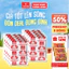 Set 10 Gói Mì Gà Tím/Mì Hai Tôm VIFON - Hương Vị Đậm Đà Truyền Thống 75g