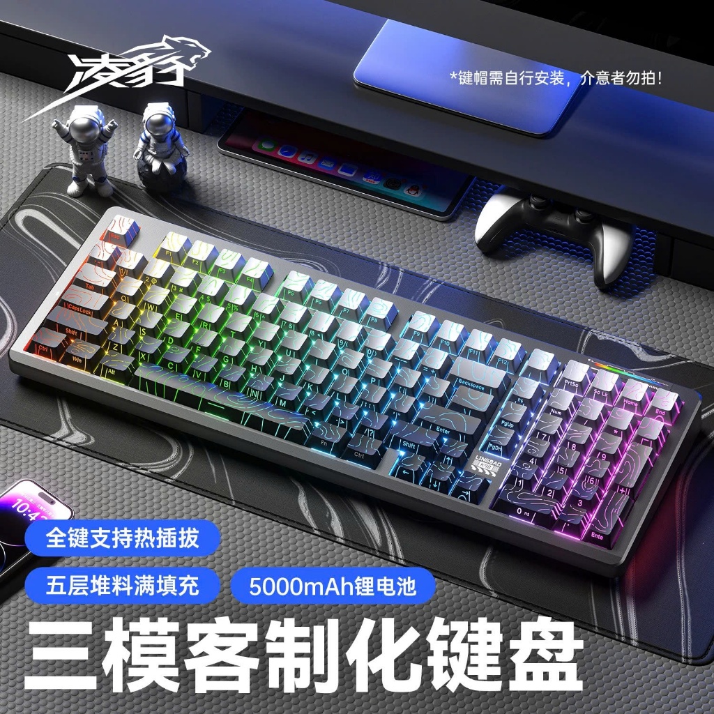 Bàn phím cơ không dây LINGBAO K98 - Mạch xuôi - LED RGB 3 chế độ kết nối pin 5000mAh- 10000mAh | BigBuy360 - bigbuy360.vn