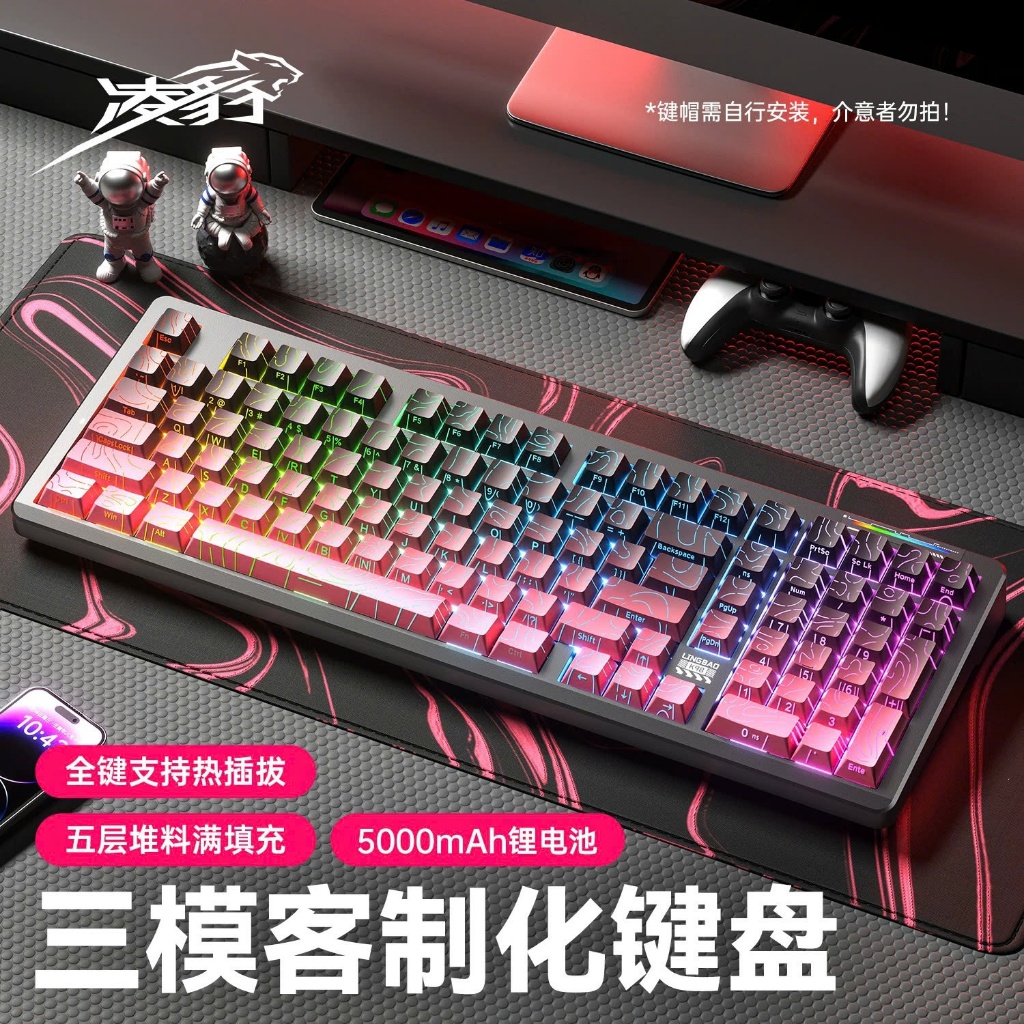 Bàn phím cơ không dây LINGBAO K98 - Mạch xuôi - LED RGB 3 chế độ kết nối pin 5000mAh- 10000mAh | BigBuy360 - bigbuy360.vn