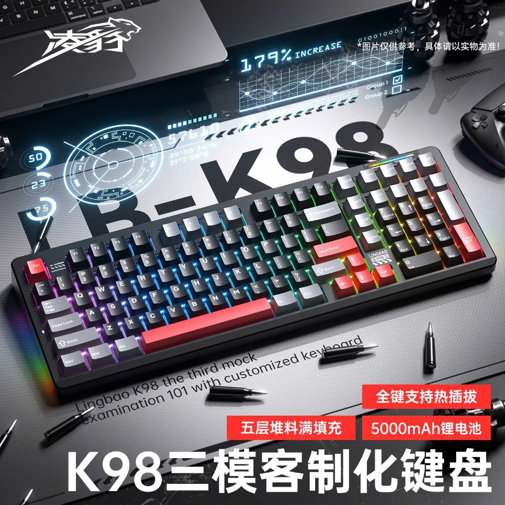 Bàn phím cơ không dây LINGBAO K98 - Mạch xuôi - LED RGB 3 chế độ kết nối pin 5000mAh- 10000mAh | BigBuy360 - bigbuy360.vn