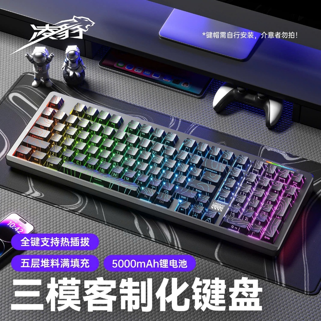 Bàn phím cơ không dây LINGBAO K98 - Mạch xuôi - LED RGB 3 chế độ kết nối pin 5000mAh- 10000mAh | BigBuy360 - bigbuy360.vn
