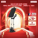  Bàn ủi hơi nước đứng Tefal IXEO Plus QT1510E0 - 2980W, 1L — ảnh 2