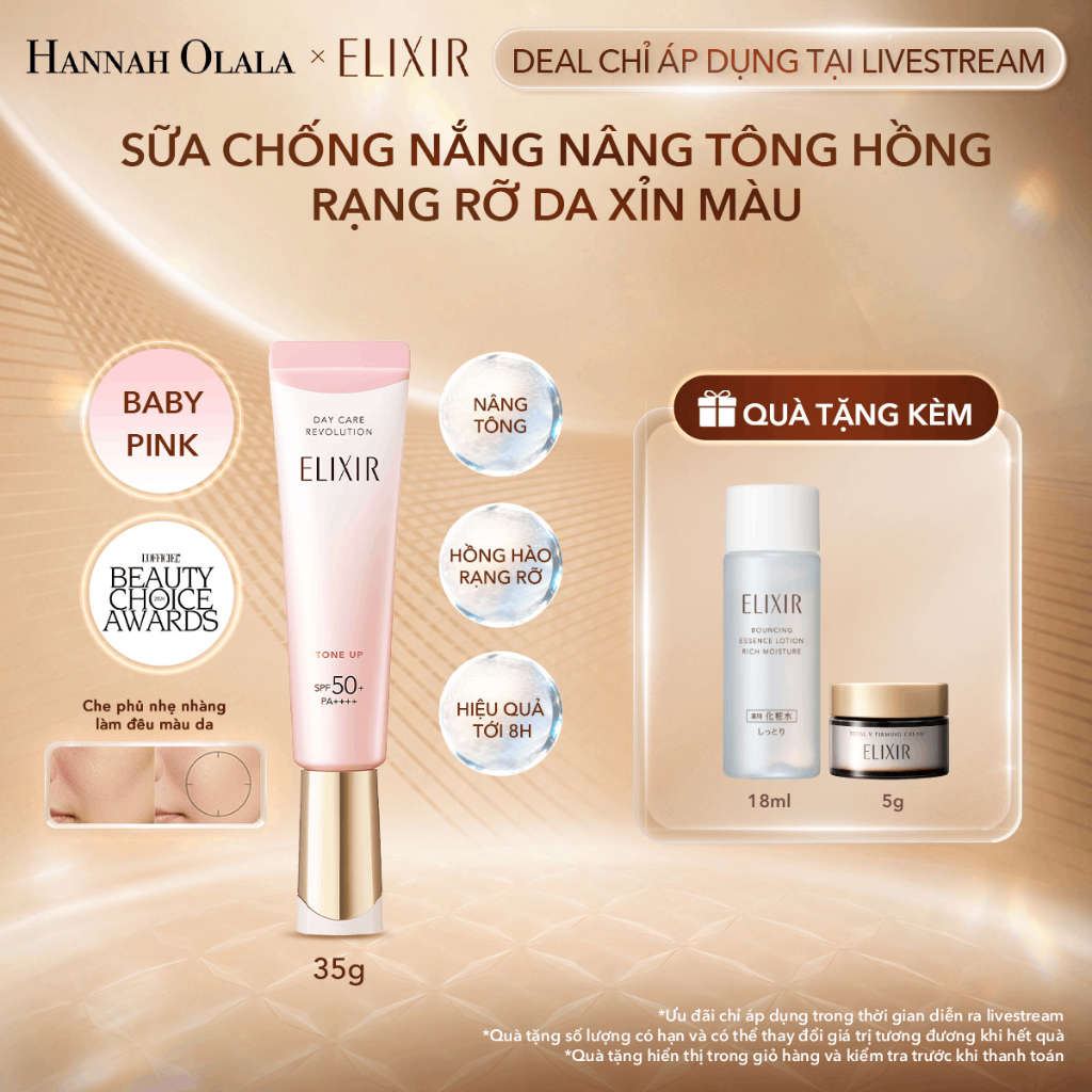 (Hannah x ELIXIR) Sữa chống nắng nâng tông ELIXIR SUPERIEUR DAY CARE REVOLUTION TONE UP + 35g