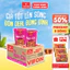 Thùng 24 Ly Mì VIFON 60g Đa Dạng Hương Vị (Lẩu Thái/Bò/Gà/Chay) Thơm Ngon Tiện Lợi