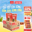 Thùng 24 Ly Mì VIFON 60g Đa Dạng Hương Vị (Lẩu Thái/Bò/Gà/Chay) Thơm Ngon Tiện Lợi