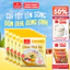 Set 5 Gói Cháo Thịt Gà/Bằm/Cháo Sườn/Nấm Đông Cô/Trứng Muối/Thịt Bò VIFON - Thịt Thật 70g/Gói
