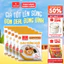 Set 5 Gói Cháo Thịt Gà/Bằm/Cháo Sườn/Nấm Đông Cô/Trứng Muối/Thịt Bò VIFON - Thịt Thật 70g/Gói