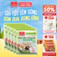 Set 5 Gói Cháo Thịt Gà/Bằm/Cháo Sườn/Nấm Đông Cô/Trứng Muối/Thịt Bò VIFON - Thịt Thật 70g/Gói