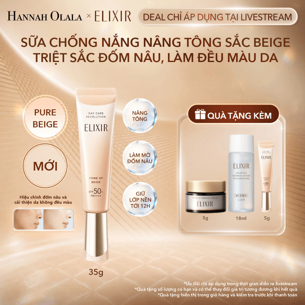 HO_|SẮC BEIGE MỚI| Sữa chống nắng nâng tông chống lão hóa triệt sắc đốm nâu Elixir Day Care Revolution Tone-up Beige 35g