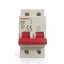 Aptomat Đôi Chống Cháy 2P 16A-63A | CB Tổng An Toàn IEC 60898