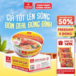 Thùng 12 Tô Bánh Đa Cua Tô VIFON 125gr/gói