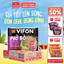 Thùng 24 Phở Bò VIFON Có Gói Nước Cốt Bò - Cung Cấp Dinh Dưỡng, 75g/Gói