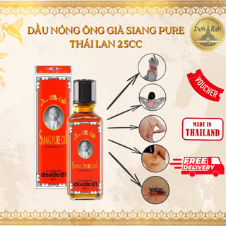 Dầu nóng ông già Thái Lan SIANG PURE OIL Formula I 25m - SHOP DẦU DOKRAK