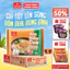 Thùng 30 Gói Bún Riêu Cua VIFON 80g Có Gói Riêu Cua Thật Sợi Bún Dai Mềm