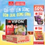 Thùng 24 Gói Phở Gà VIFON 75g Có Gói Nước Cốt Gà Chính Hiệu Sợi Dai Mềm