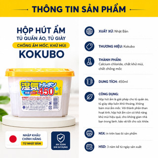 Hộp Hút Ẩm Khử Mùi Kokubo - Hakugen Mùa Nồm Ẩm Chống Ẩm Mốc Quần Áo Tủ Giày 450ml Có Nắp Đậy Nội Địa Nhật Bản Chính Hãng