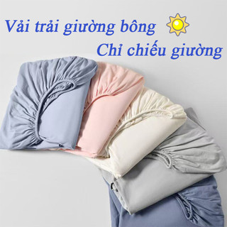 Chỉ tấm ga giường 1m2/1m4/1m6/1m8 Size Tấm ga giường màu trơn Ga giường có dây co giãn toàn viền Phong cách Hàn Quốc dễ